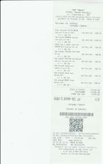 Кассовые чеки с подтверждением в Беслане