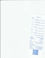 Кассовые чеки с подтверждением в Беслане