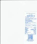 Кассовые чеки с подтверждением в Беслане